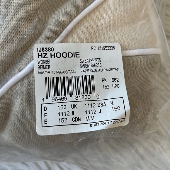 Adidas Unisex kids HZ Hoodie zip up in wonder beige size Medium - Picture 3 of 11